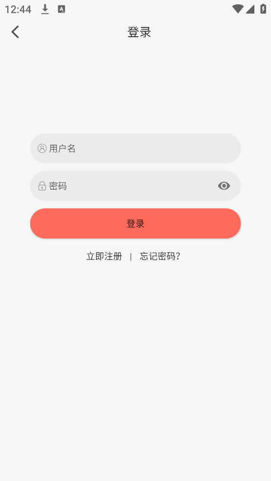 橘子视频免费观看电视剧版截图2