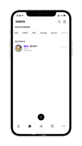 lysnbubble最新版