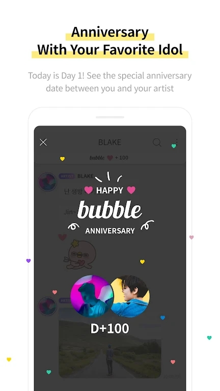lysnbubble最新版截图2