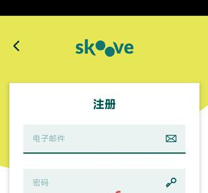 skoovepiano最新