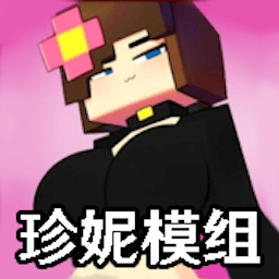 沙盒像素世界3D