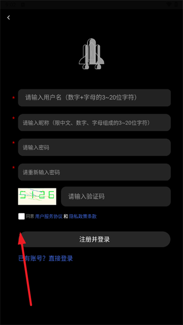神舟ai安装