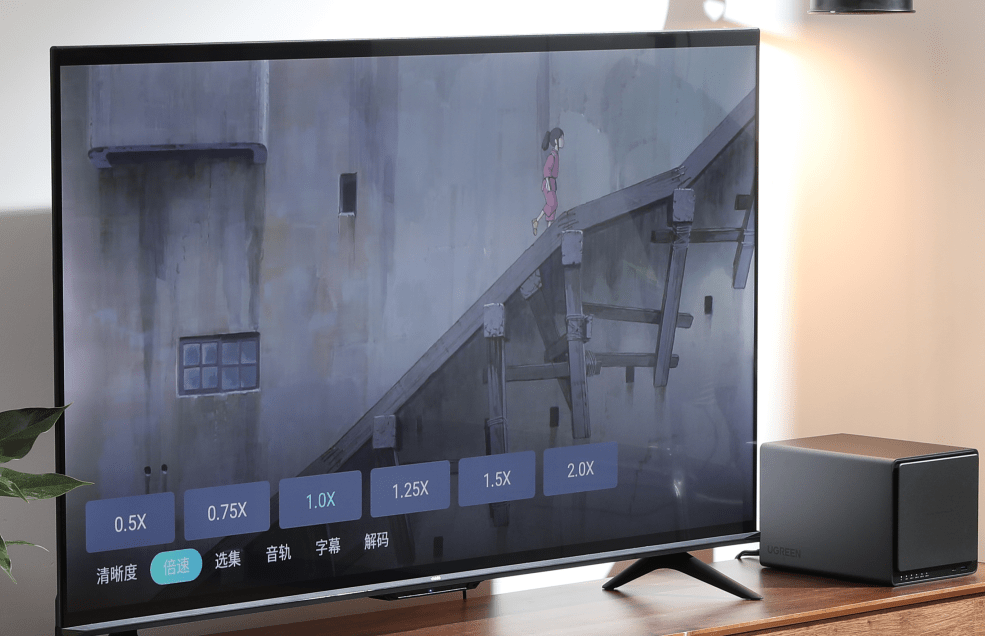绿联私有云TV客户端