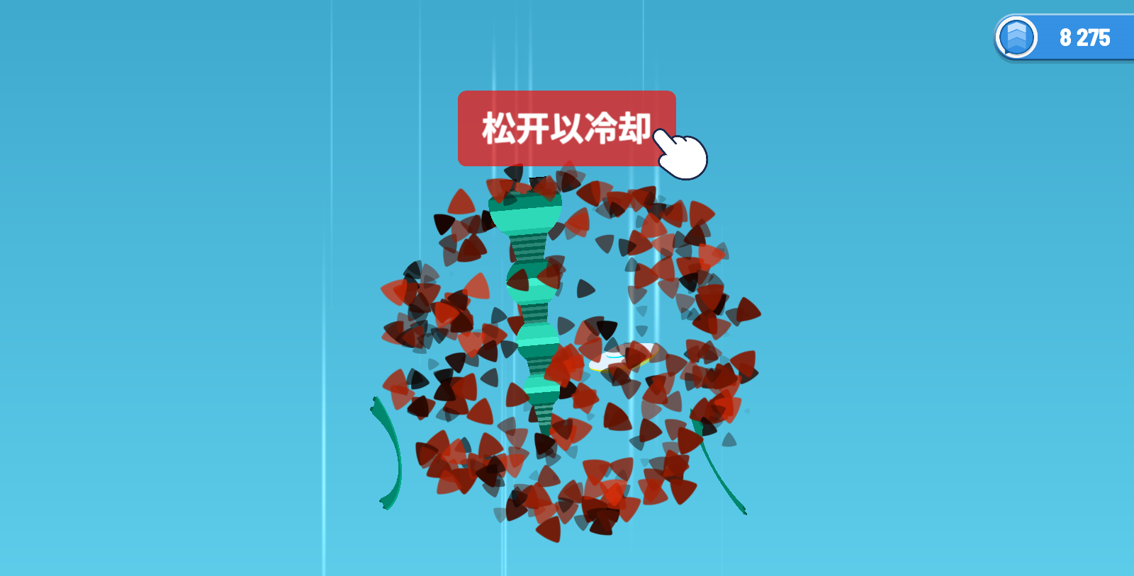 火箭天空最新版