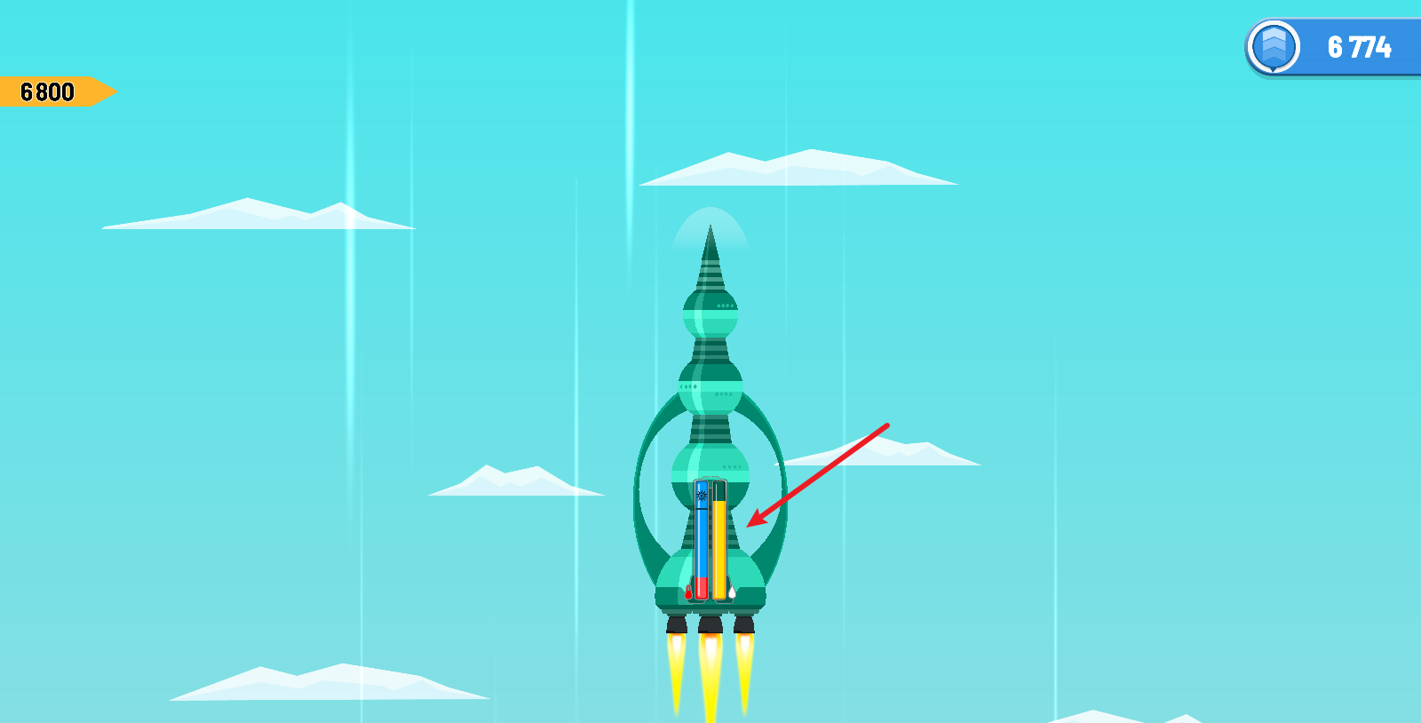 火箭天空最新版