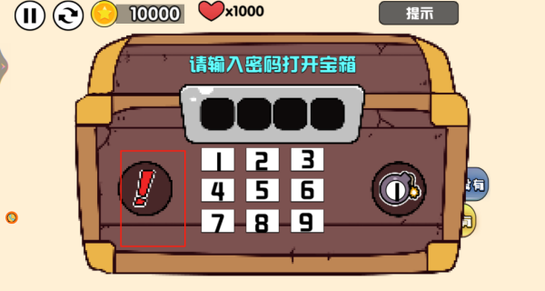 极限逃生闯关赛游戏