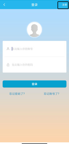 广东省人社厅网上服务平台(广东人社)