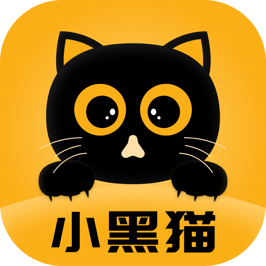 小黑猫漫画安装
