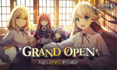 少女绽华Rebirth安装(유그드라리버스)截图2