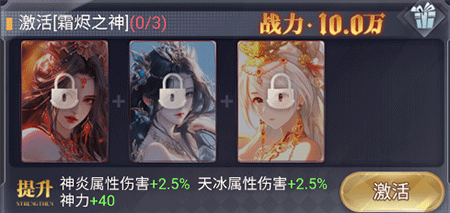 暴龙世界游戏