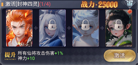 暴龙世界游戏