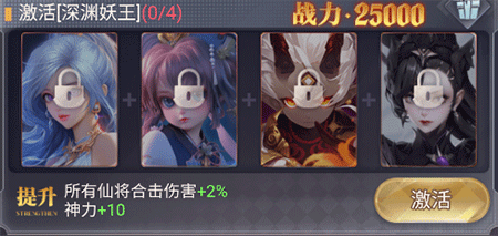 暴龙世界游戏