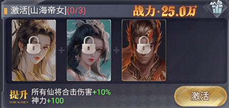 暴龙世界游戏