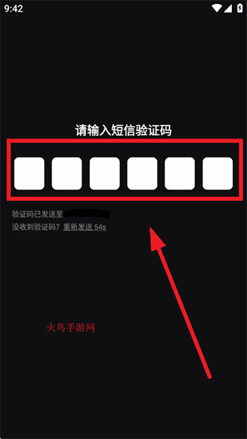 动动动物圈app下载