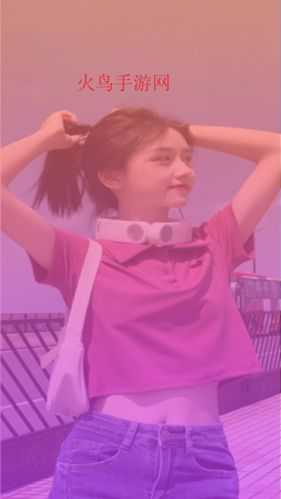 蜜爱视频聊软件