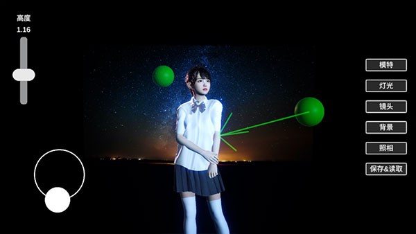 摄影师模拟器3d虚拟游戏