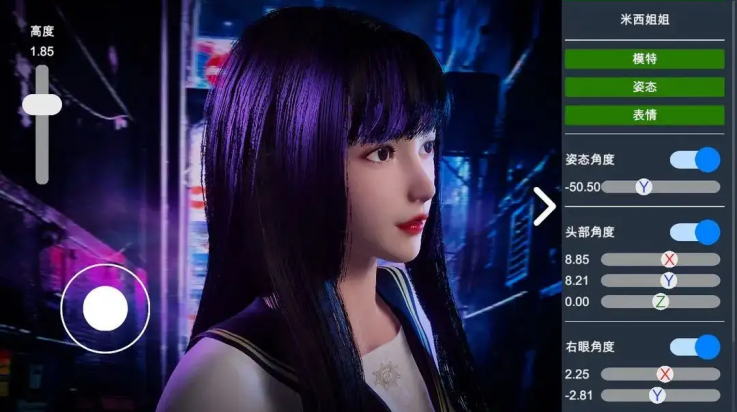 摄影师模拟器3d虚拟游戏截图0