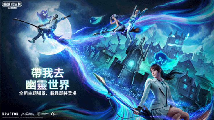 北辰轻体直装截图3