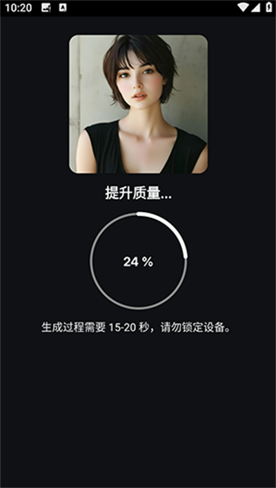 GeniusArtAI绘画工具(GeniusArt:ImageAIGenerator)