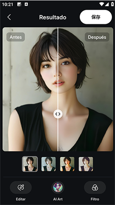 GeniusArtAI绘画工具(GeniusArt:ImageAIGenerator)
