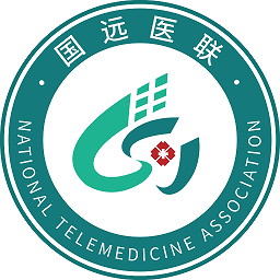国远会议