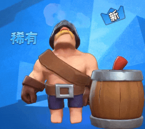 奔奔王国游戏