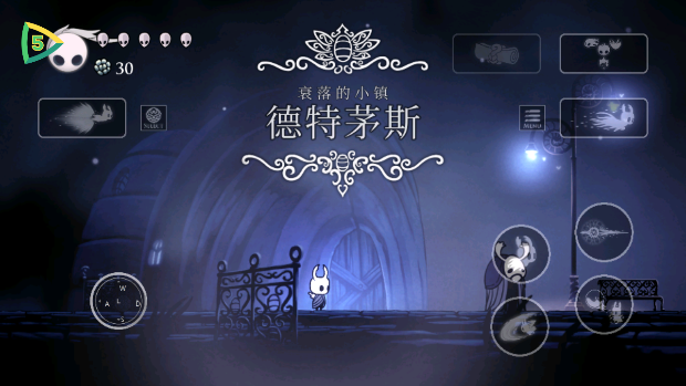 空洞骑士中文辅助菜单安装