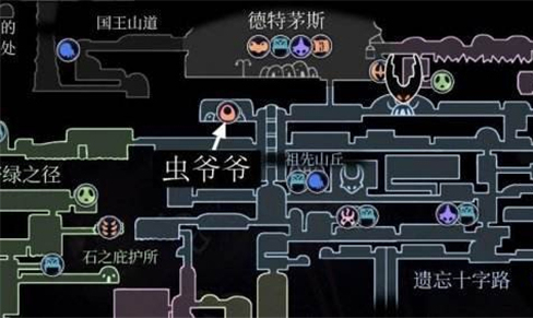 空洞骑士中文辅助菜单安装