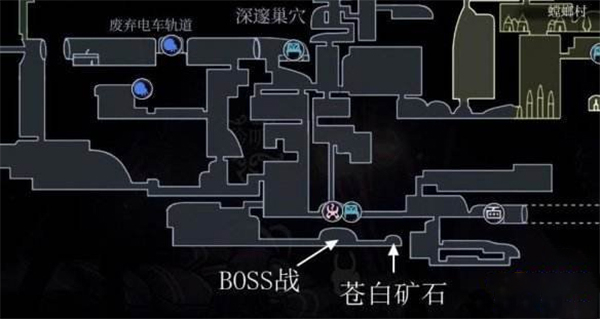 空洞骑士中文辅助菜单安装