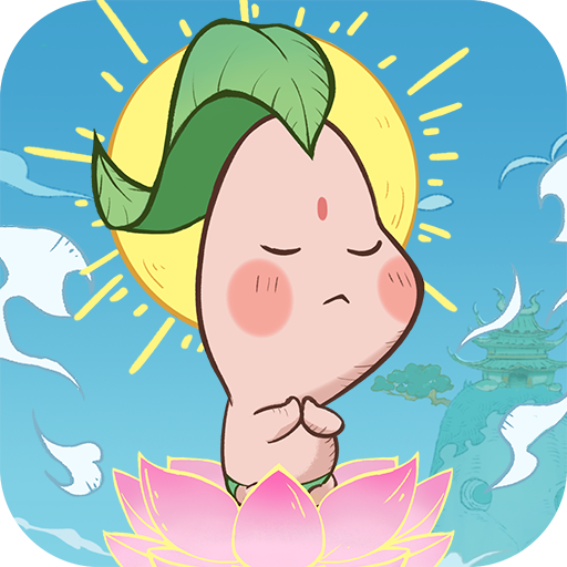道果仙宗最新版