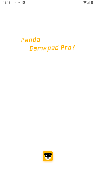 PandaGamepadPro激活工具