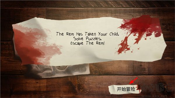 蕾姆逃离女巫最新版