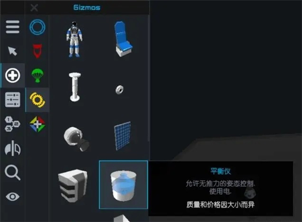 简单火箭2朱诺新起源最新版