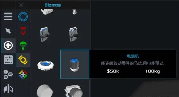 简单火箭2朱诺新起源最新版