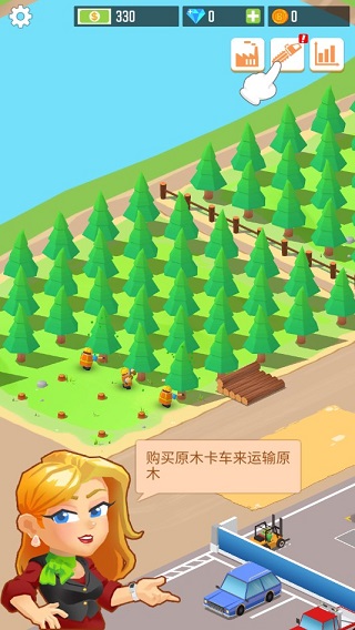 我要当老板伐木工厂游戏(LumberInc)