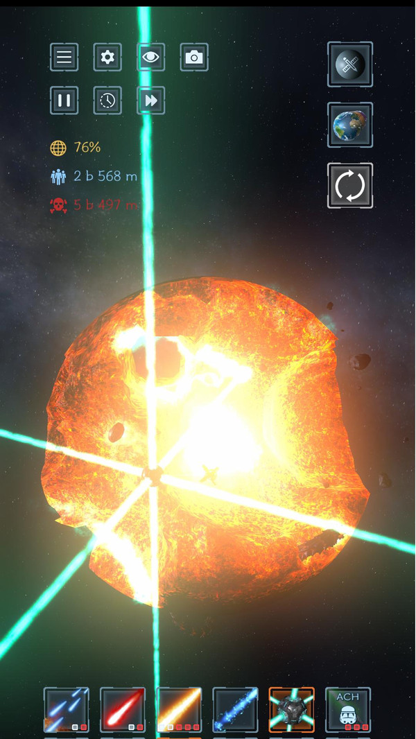星球编辑器截图0