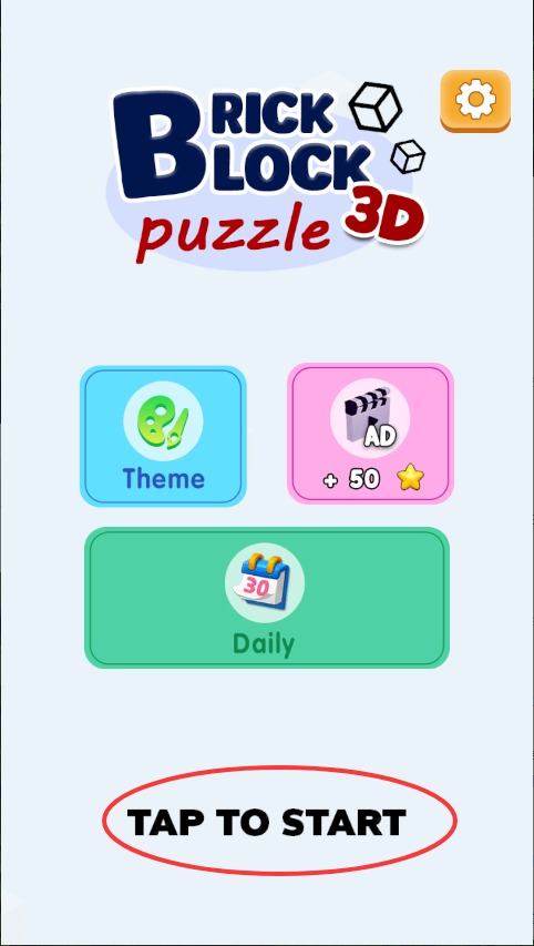 积木拼图3d