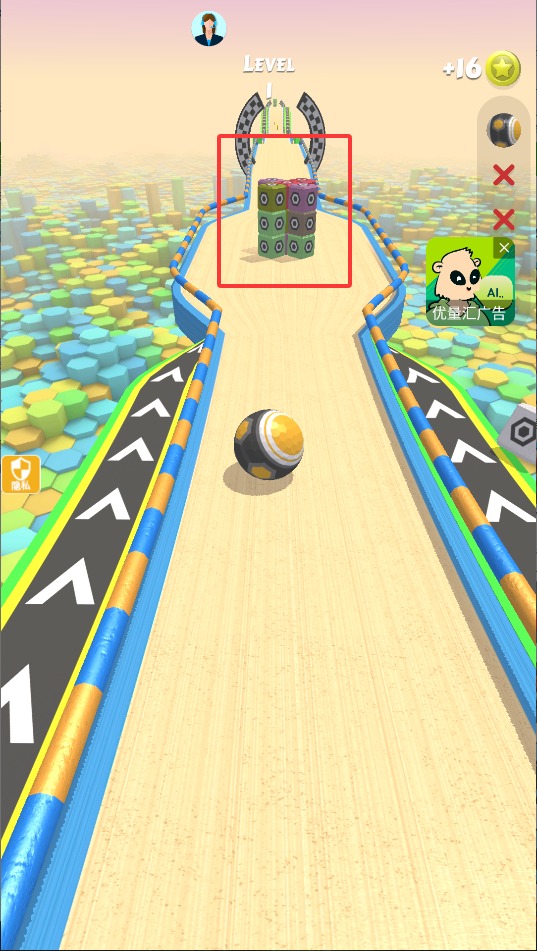 3d溜溜球