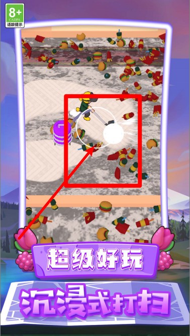 乡村生活故事.1