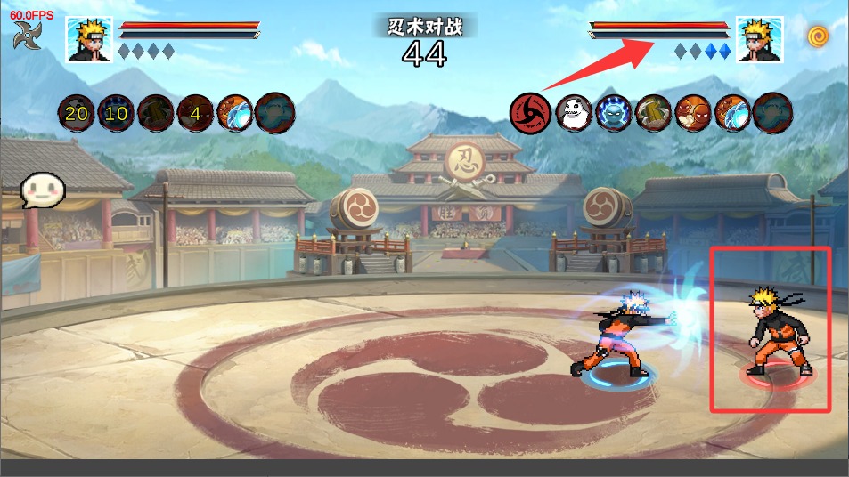 像素火影次世代