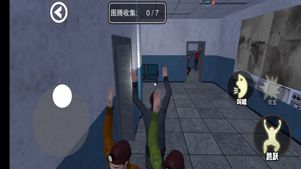 惊魂密室逃脱1截图1