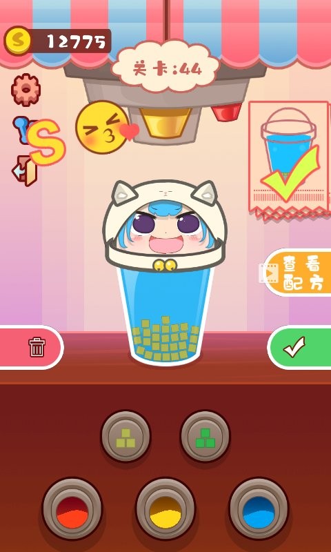 我做奶茶贼6截图0