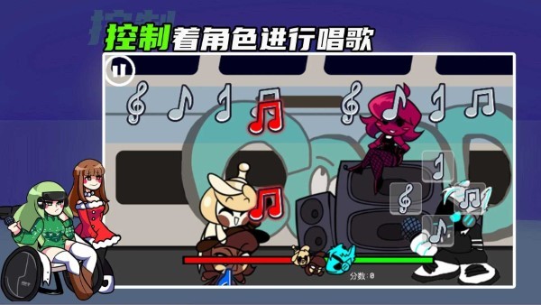 黑色星期五之夜高中模组截图2