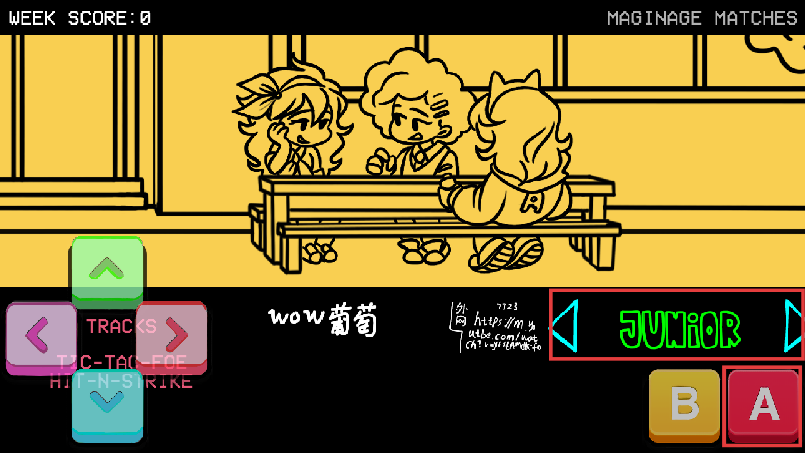 黑色星期五之夜高中模组