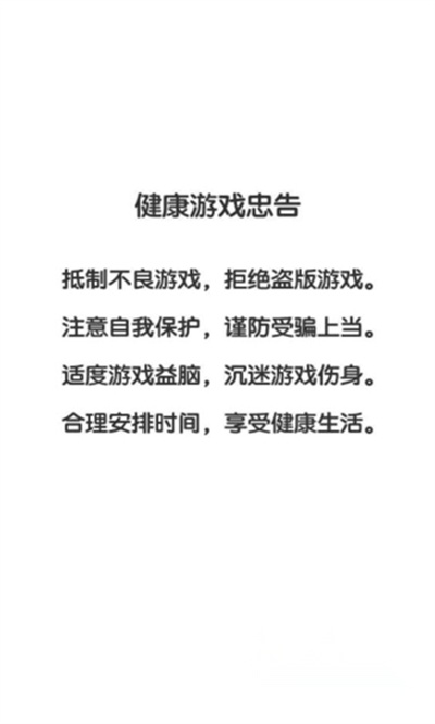 多多小汽车红包版游戏