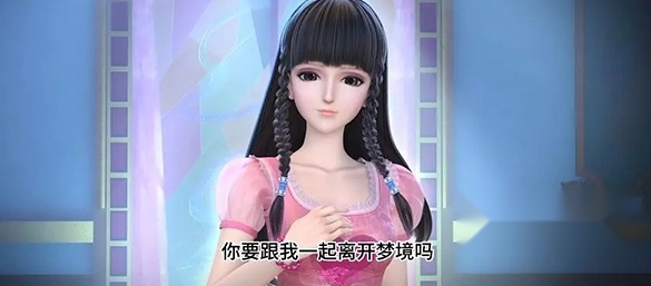 叶罗丽时辰砂游戏最新版