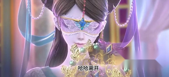 叶罗丽时辰砂游戏最新版