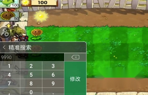 7233盒子安装安卓手机版