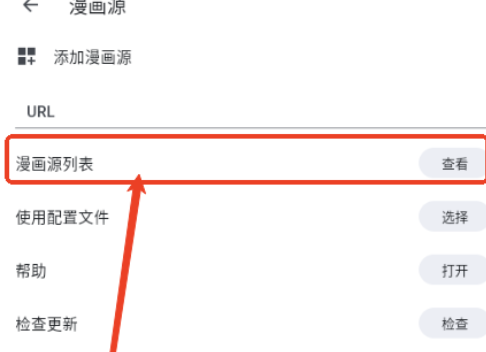 venera官方2025最新免费版安卓免费版
