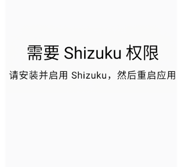 Nrfr修改SIM卡免Root最新版
